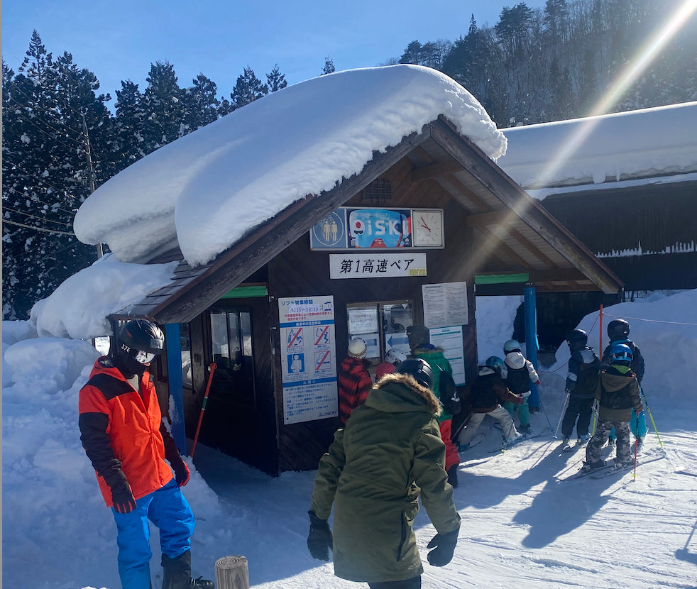 白馬五竜 & Hakuba47 滑雪去, Hakuba Goryu Japan