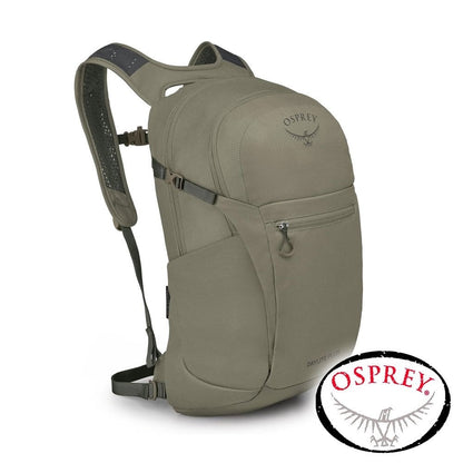 Osprey 輕便小背包 Daylite plus 20L 混凝土棕 10006072