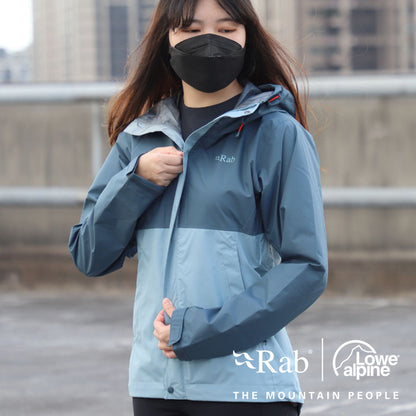 【英國 RAB】Downpour Eco Jacket 透氣防風防水連帽外套 女款 獵戶藍/灰 QWG83