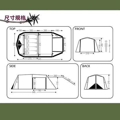 Outthere 好野 竹居 Bamboo 黑膠6人帳 抹茶綠 AU00111