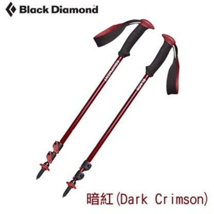 美國 Black Diamond TRAIL BACK 登山杖 112548 (一組兩支)