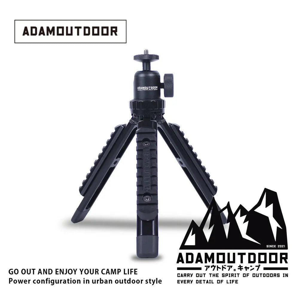 ADAMOUTDOOR 戶外風格戰術三腳架 ADCL-STAND01