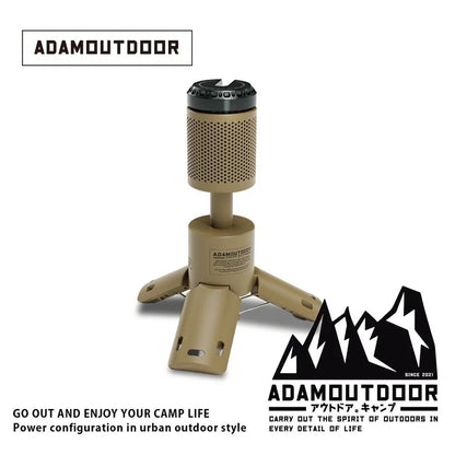 ADAMOUTDOOR 萬用伸縮野營燈 ADCL-TL100