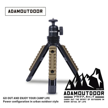 ADAMOUTDOOR 戶外風格戰術三腳架 ADCL-STAND01