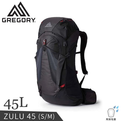 Gregory 美國 45L ZULU 登山背包 火山黑 145669-0662R