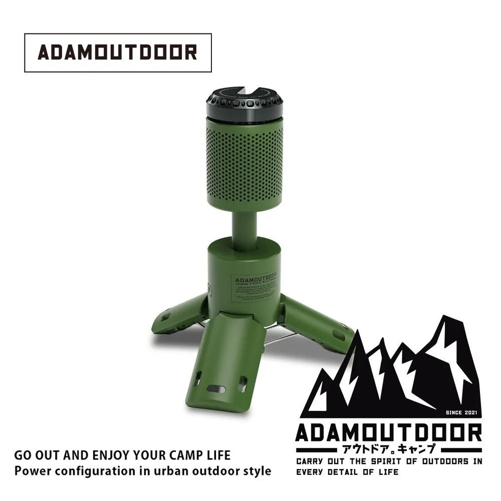 ADAMOUTDOOR 萬用伸縮野營燈 ADCL-TL100