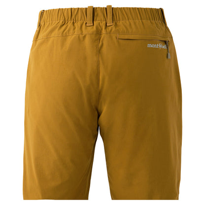 Mont-bell 男 Lined O.D. Pants 防潑水刷毛保暖登山褲 卡其 1105709-KH