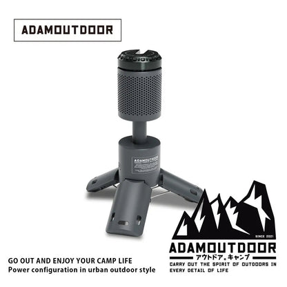 ADAMOUTDOOR 萬用伸縮野營燈 ADCL-TL100