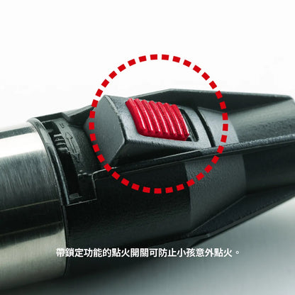 UNIFLAME 藍燄噴火槍 點火器 噴槍 Stick Turbo II 632048