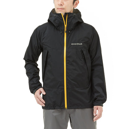 Mont-bell 男 Rain Hiker Jacket 防水透氣外套 藍 1128661PRBL