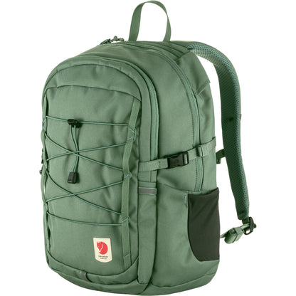 Fjallraven Skule 20 筆電後背包 23349