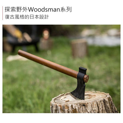 Barebones Field Hatchet 日式鍛造斧頭 焚火劈柴必備 HMS-2120