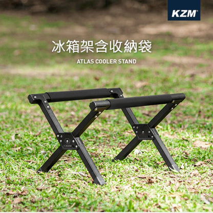 KAZMI KZM 冰箱架含收納袋 K20T3K006