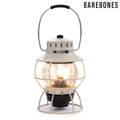 Barebones Railroad Lantern 充電式 手提鐵路復古營燈 骨董白 LIV-180