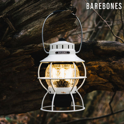 Barebones Railroad Lantern 充電式 手提鐵路復古營燈 骨董白 LIV-180