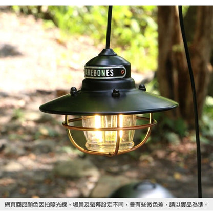 Barebones Edison Pendant Light 垂吊營燈 紅色 LIV-266