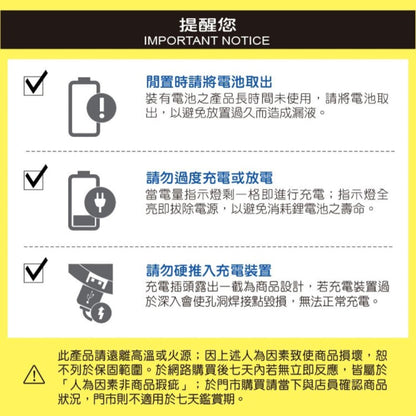 Barebones Beacon 吊掛式營燈 內建USB充電電池 紅色 LIV-296