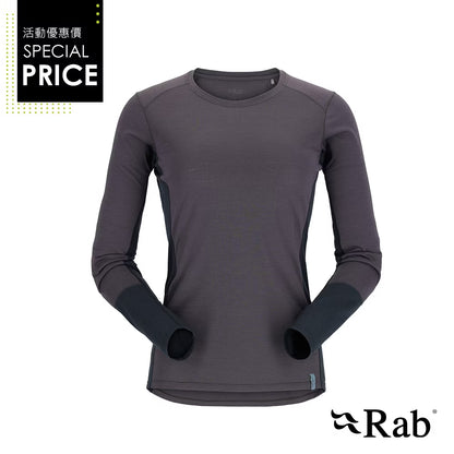 RAB 英國 Syncrino Base LS Tee 女羊毛混紡長袖排汗衣 QBL33