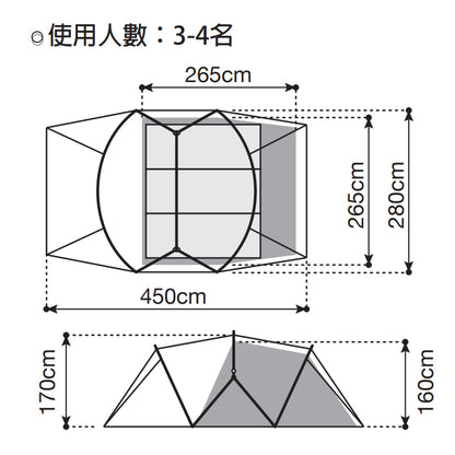 SnowPeak Landnest 帳棚天幕組 M SET-260