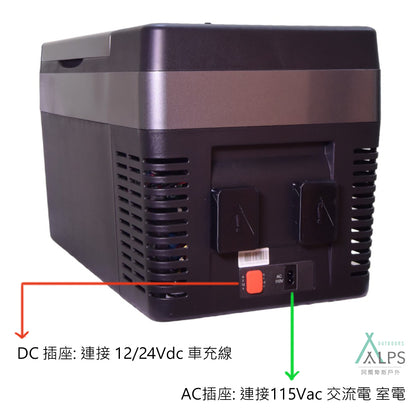 ARCTIC ICE 北極冰 25L 車載行動冰箱 送兩顆電池 TF25-EX