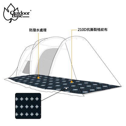 Outdoorbase 彩繪天空帳 2D 地布 藍色祥雲 23168 2D帳專用